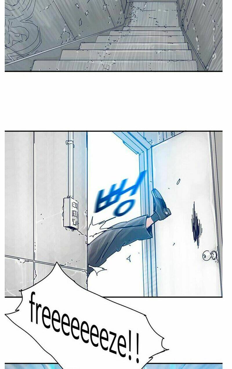 blade notes chapter 11 32