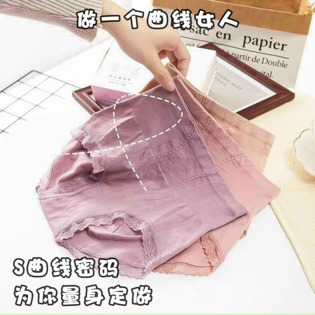 QUẦN COTTON CẠP CAO, GEN BỤNG PHỐI REN