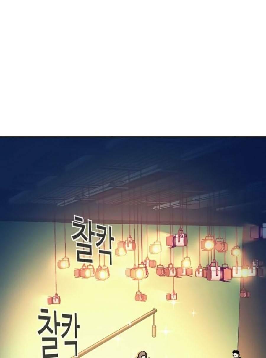 bạn học tôi là lính đánh thuê chapter 59 17