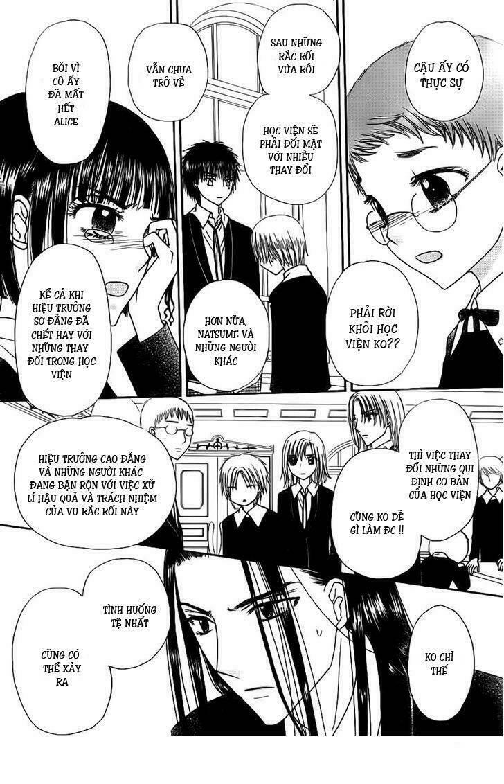 gakuen alice chapter 168 17