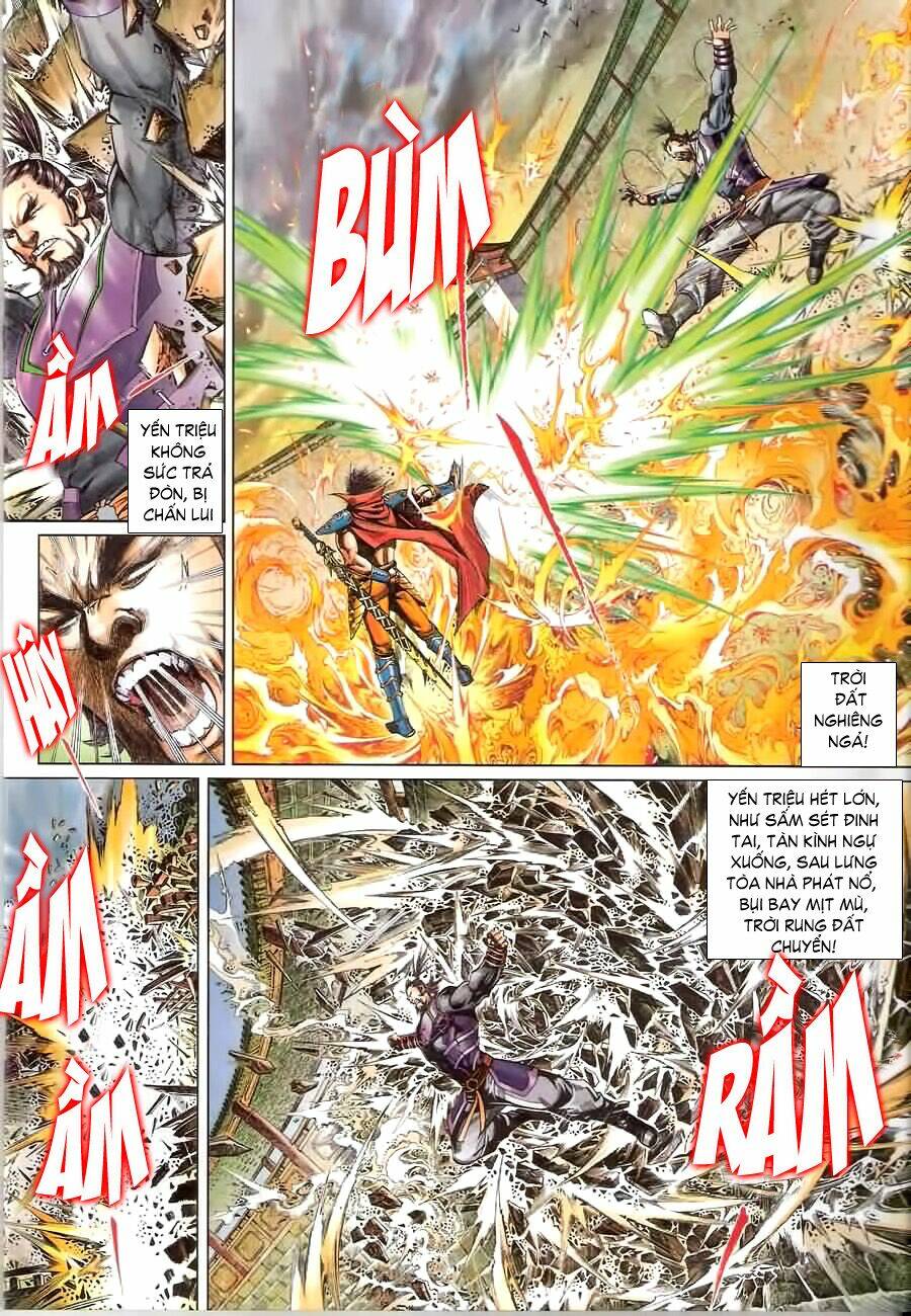 thẩm hổ thiền đại truyện chapter 5 24