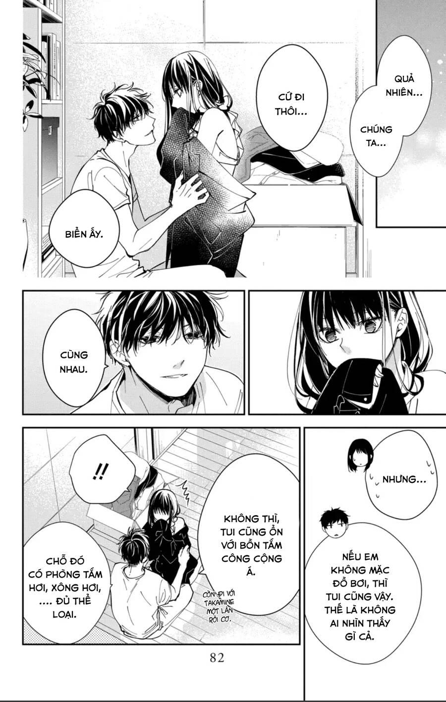 Tsuiraku Jk To Haijin Kyoushi Chapter 80 - Trang 23