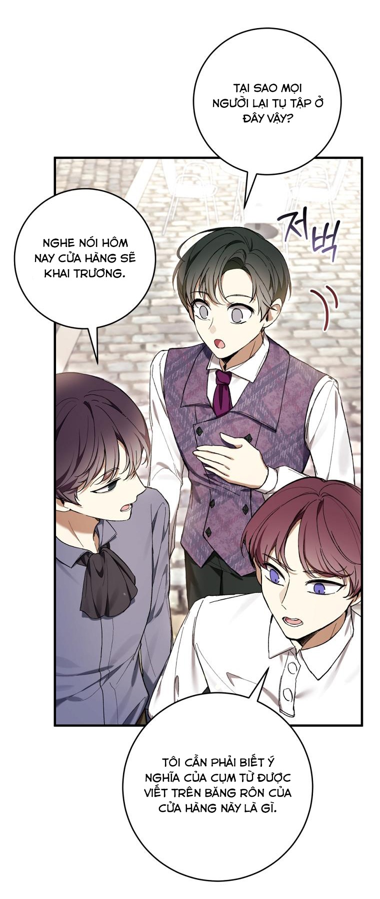 trở thành ác nữ thật thú vị mà ? chapter 48 15