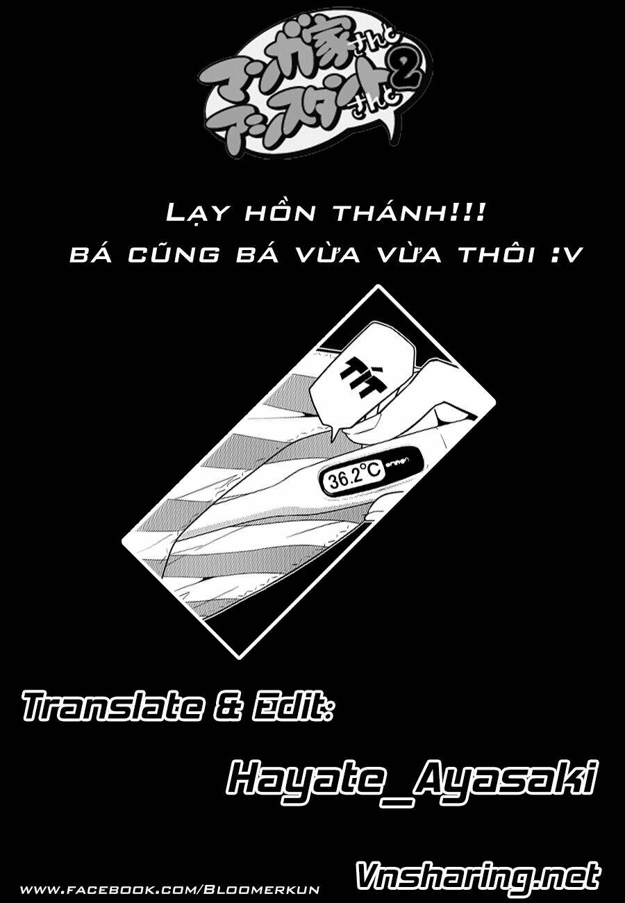 mangaka-san to assistant-san to 2 chapter 7 9