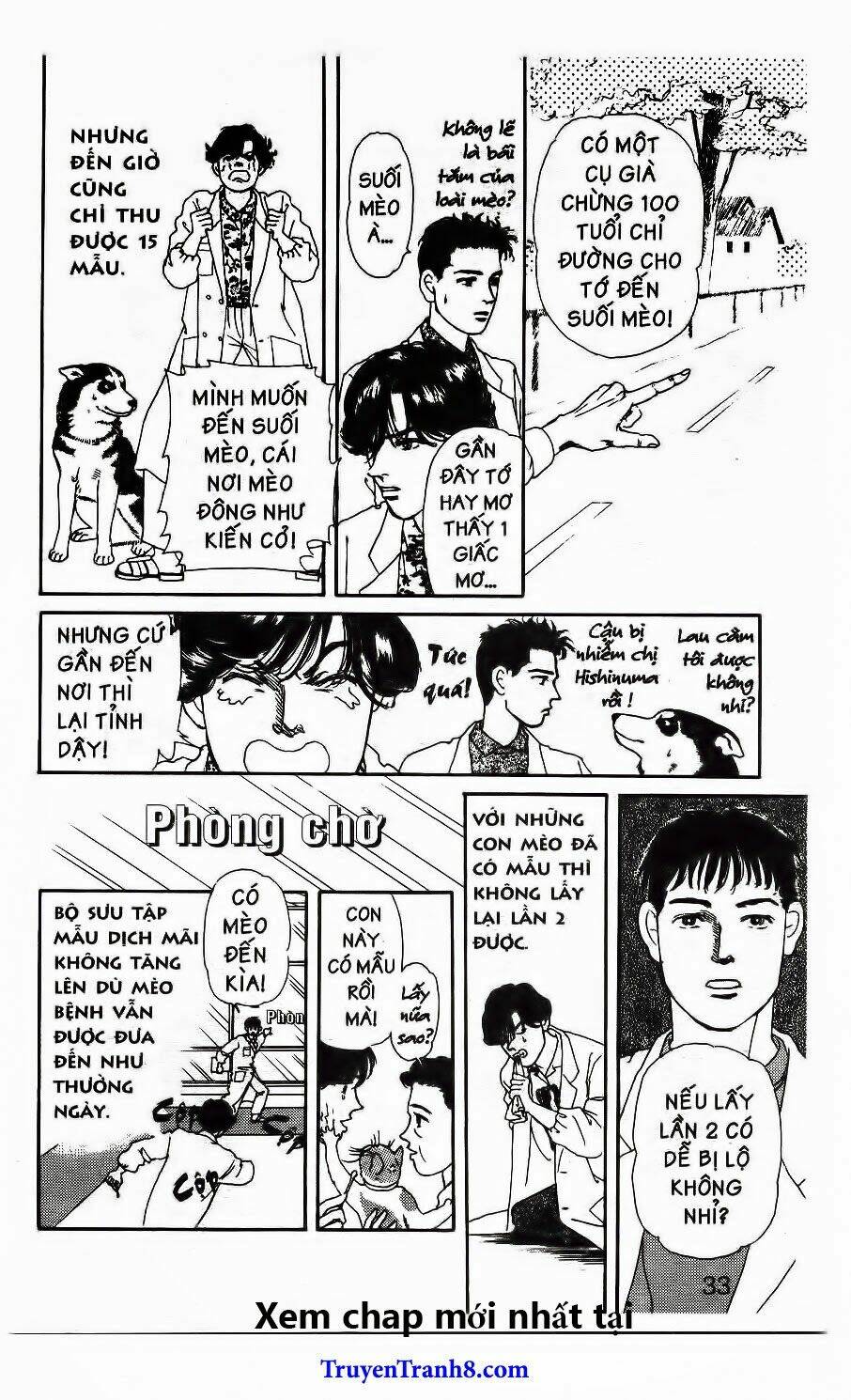 bác sĩ thú y chapter 82 12