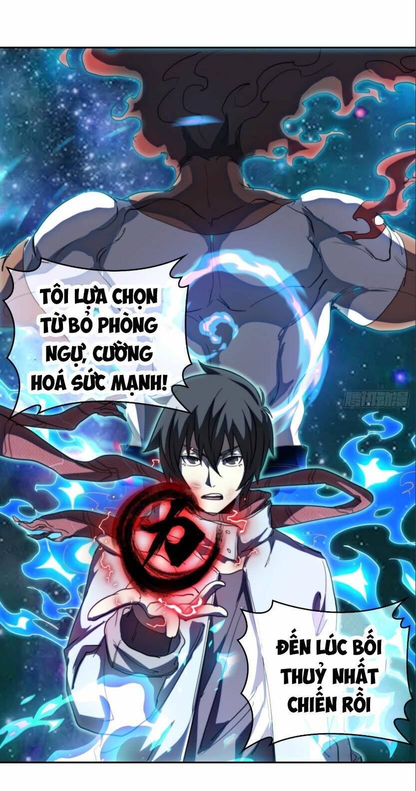 đô thị hàng thần khúc chapter 48 10