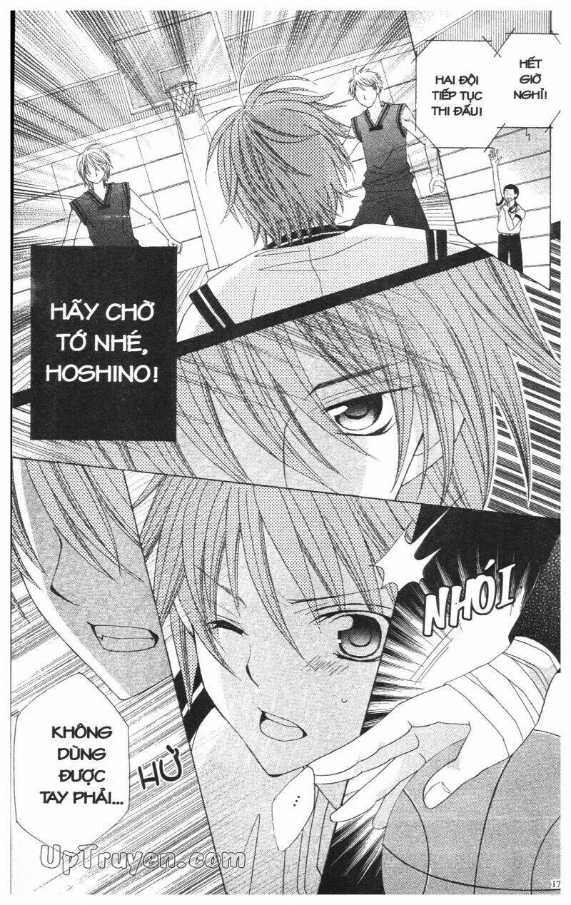 i love you suzuki chapter 13 258