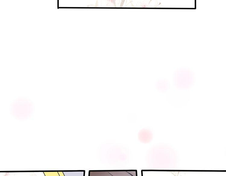 cuộc chiến tình yêu chapter 31 67