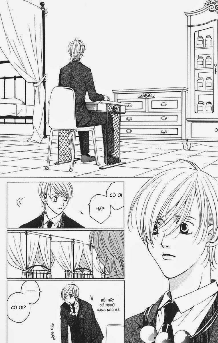 after school nightmare chapter 1.1 22