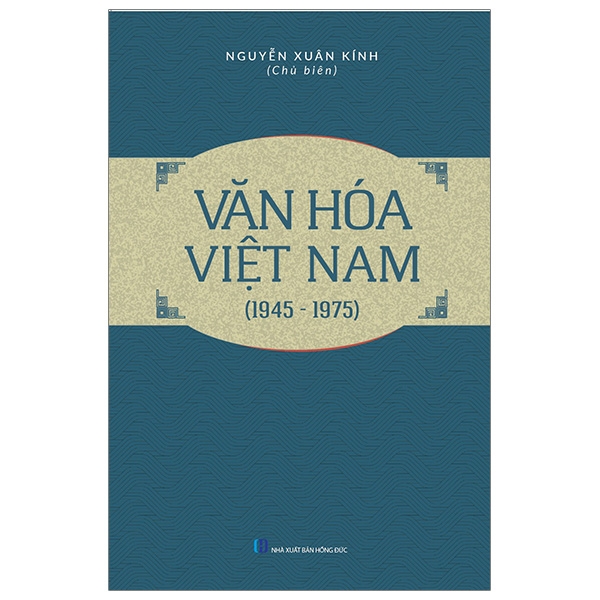 Văn Hóa Việt Nam (1945 - 1975)