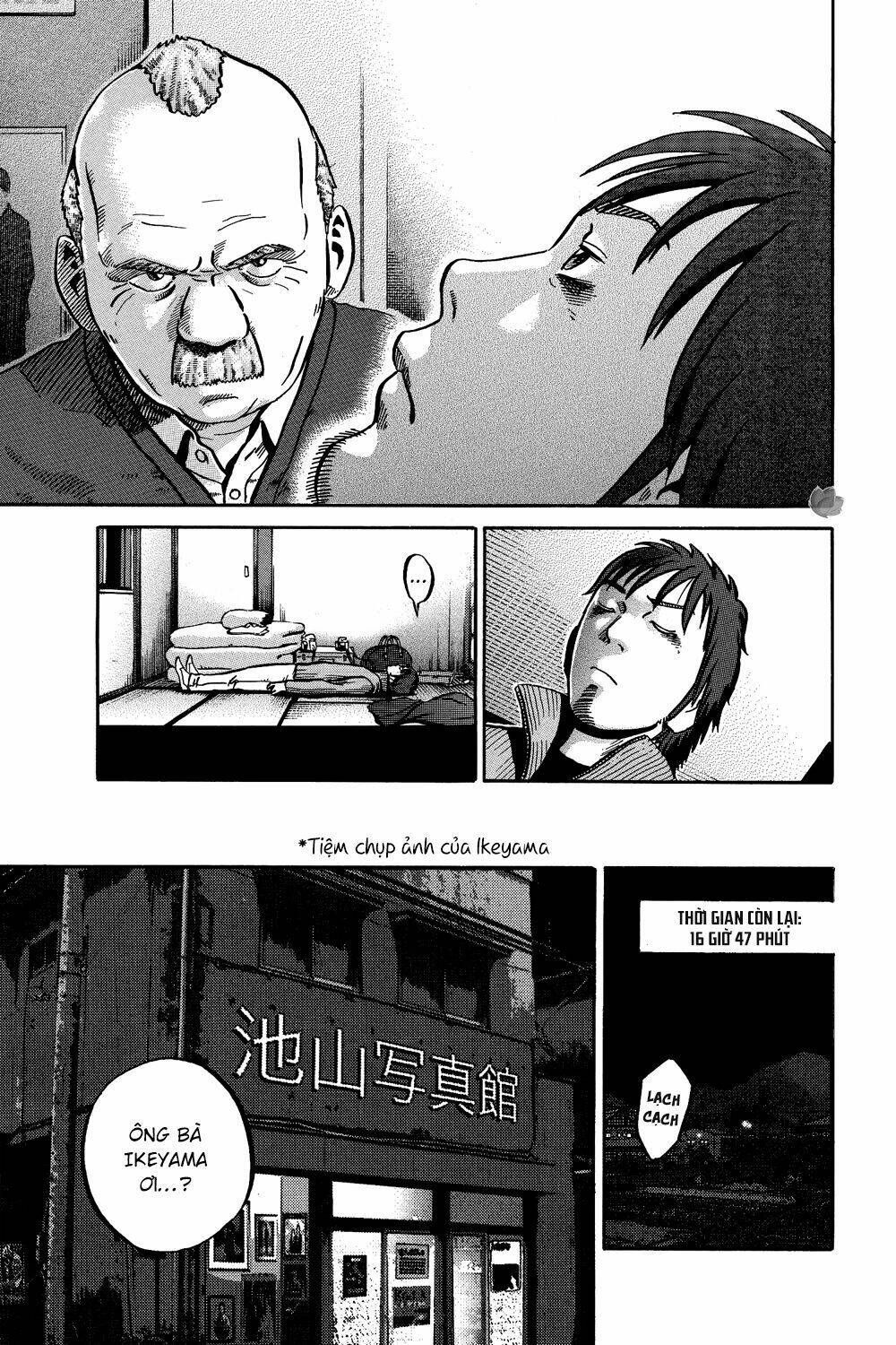 giấy báo tử chapter 38 12