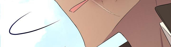 tôi là mẹ kế của nam chính chapter 67.1 565