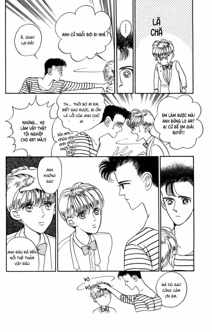 tsuki no ko chapter 2 11