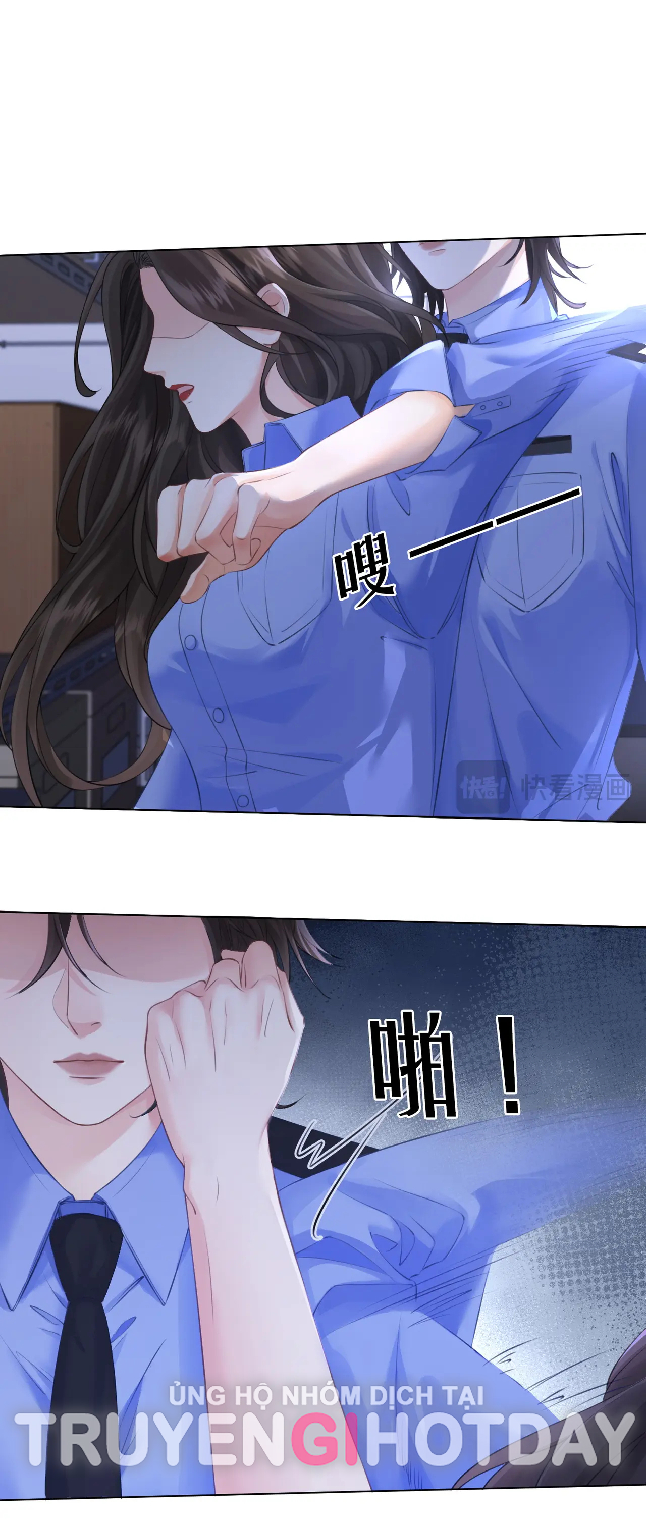 Nàng Pháp Y Thân Yêu Của Tôi chapter 7.2 - Trang 14