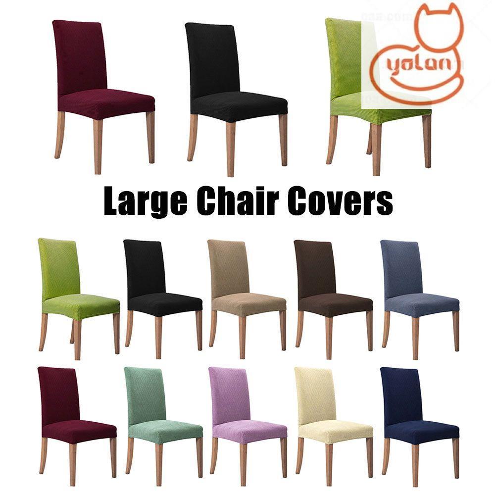 ☆YOLA☆ Universal Seat Cover Elastic Band High Stretch Chair Covers Various Colors Anti-slip Design Washable for Dining Kitchen Living Room Restaurant Large Size/Multicolor