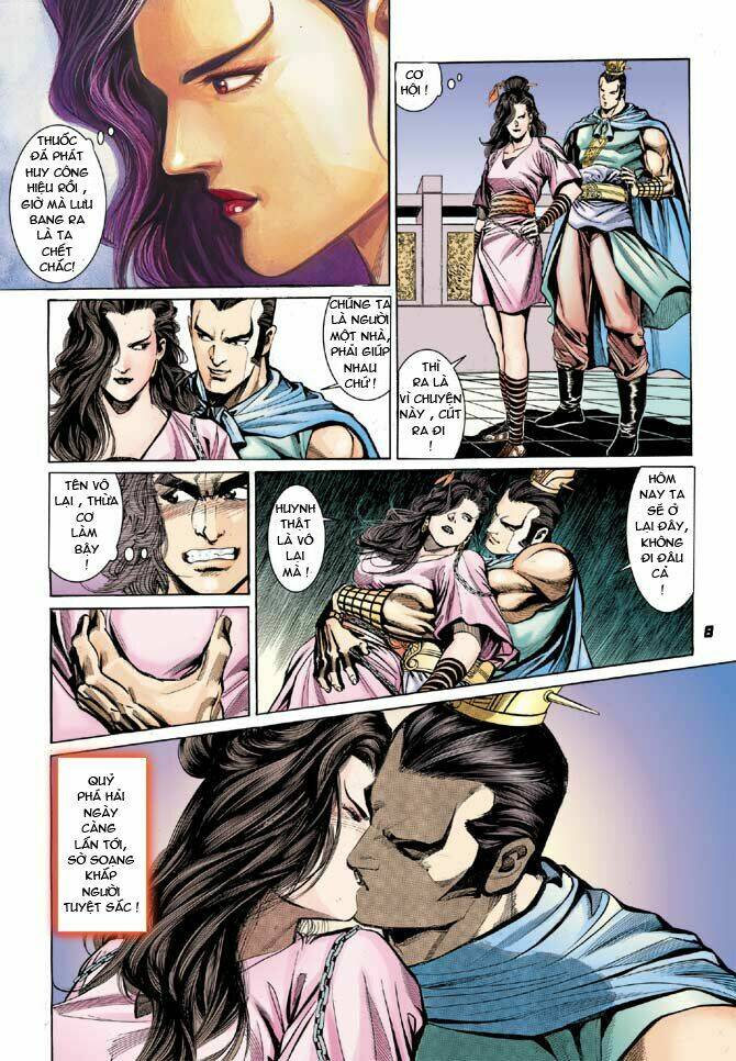 thiên tử truyền kỳ 3 - lưu manh thiên tử chapter 25 8