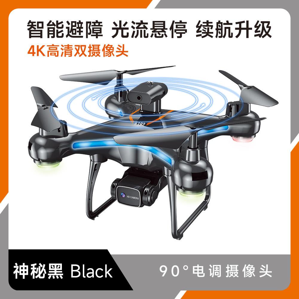 Ưu đãi đặc biệt F192 chụp ảnh trên không máy bay không người lái dòng quang thông minh tránh chướng ngại vật 4 trục máy bay không người lái tuổi thọ pin máy bay đồ chơi điều khiển từ xa