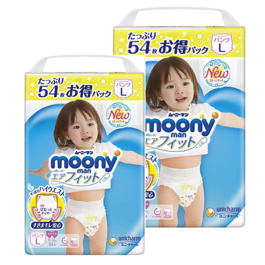 [Combo 2] Bỉm - Tã quần Moony Blue Jumbo size L Bé gái 54 miếng (Cho bé 9~14kg)