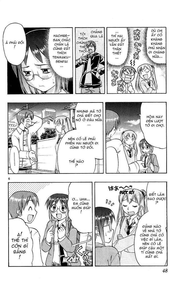 ai kora chapter 12 6