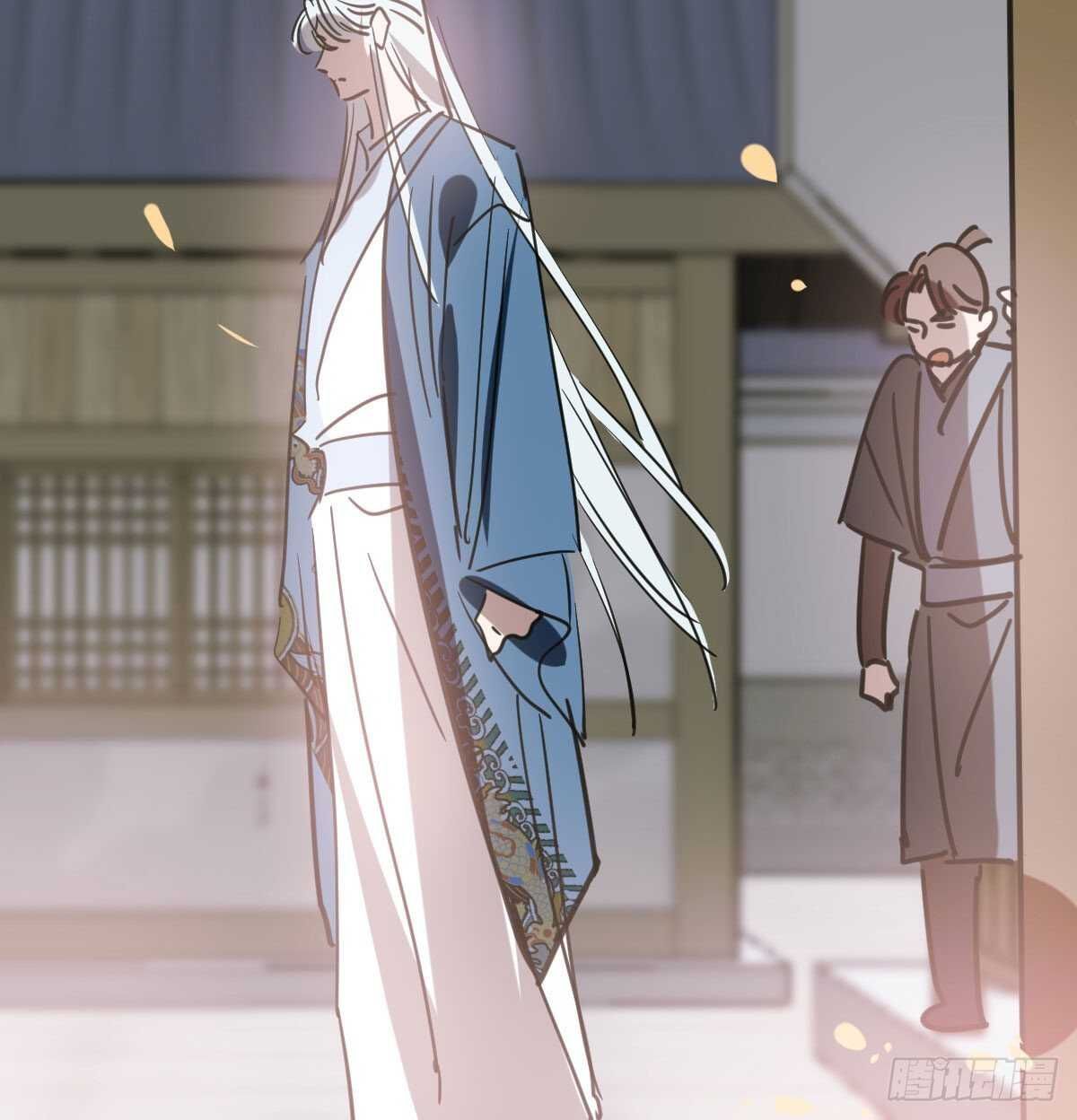 Bắt Lấy Ngao Ngao chapter 113 - Trang 16
