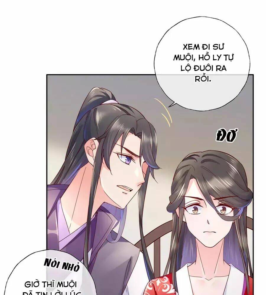 điềm mỹ chi huyết chapter 28 13