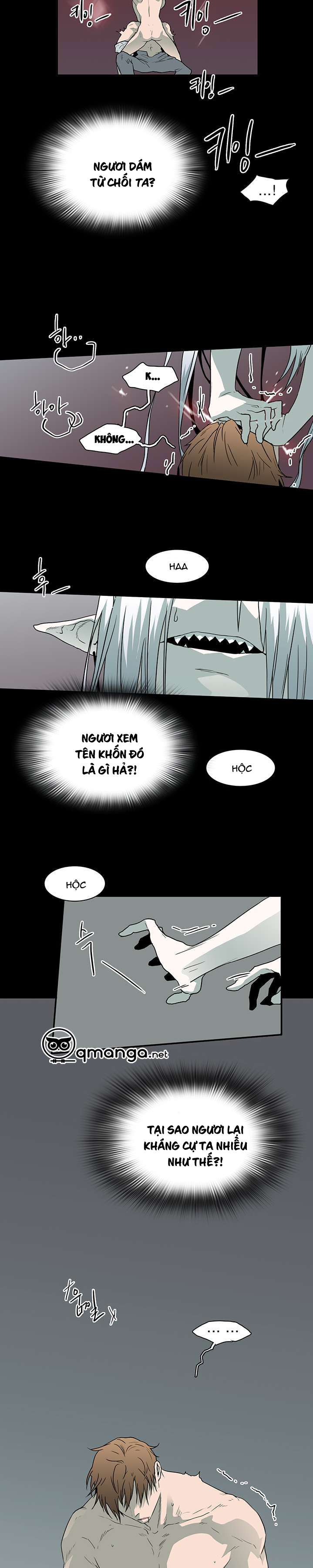 dear door chapter 20 16