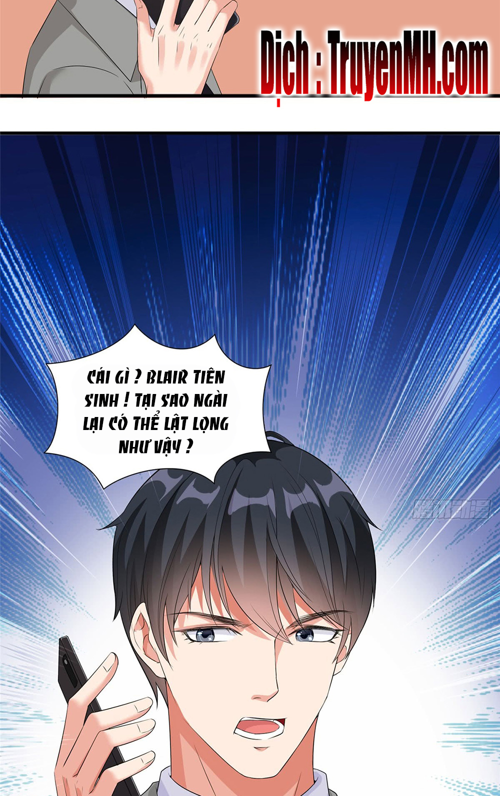 thí hôn lão công, cần giúp sức chapter 59 12