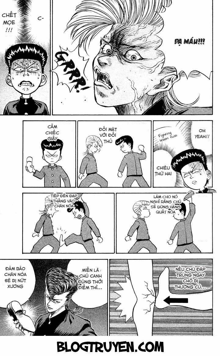 ningen kyouki katsuo chapter 1.3 18