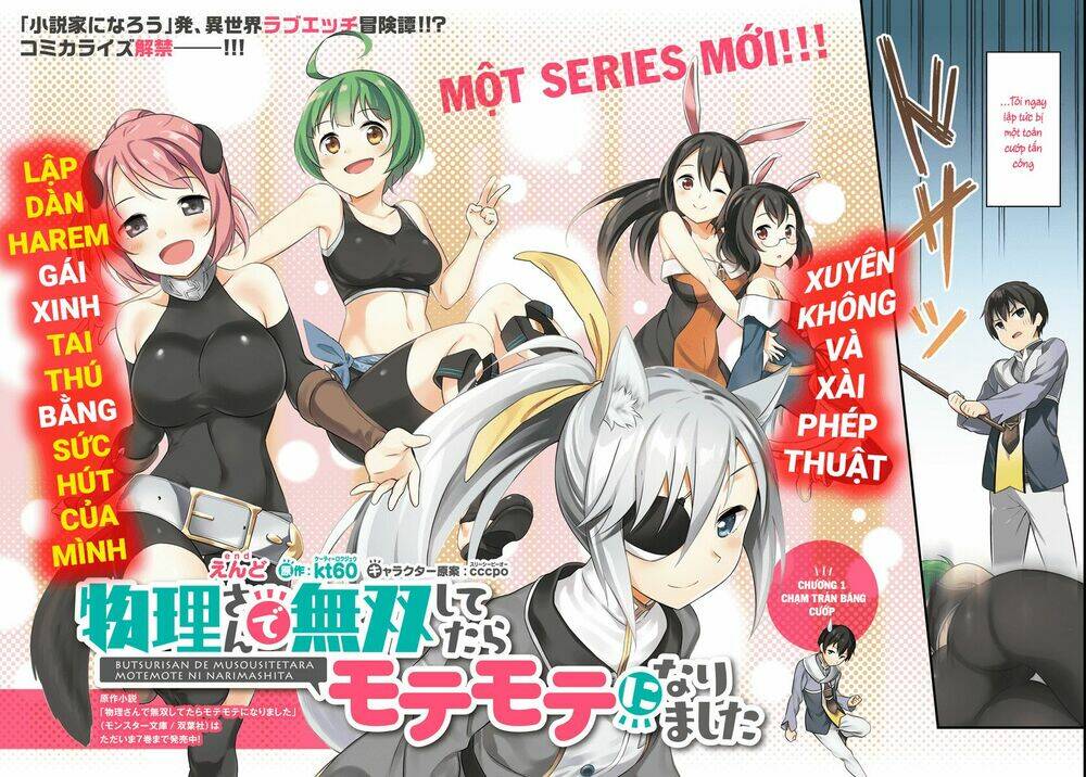 mơ tường nguyên chế hấp dẫn khác giới tại dị giới chapter 1 4