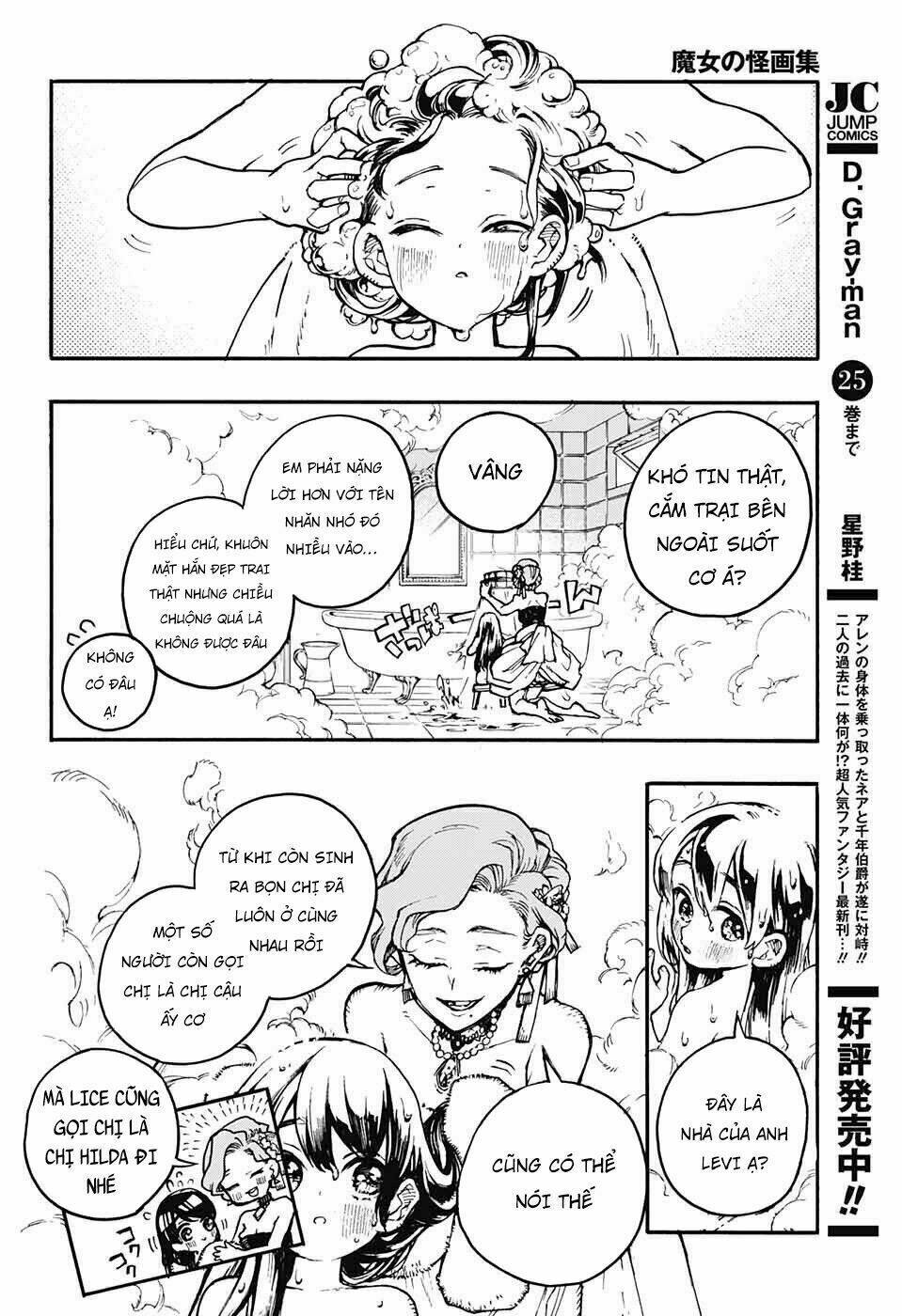 những bức họa quái dị của phù thủy chapter 15 20