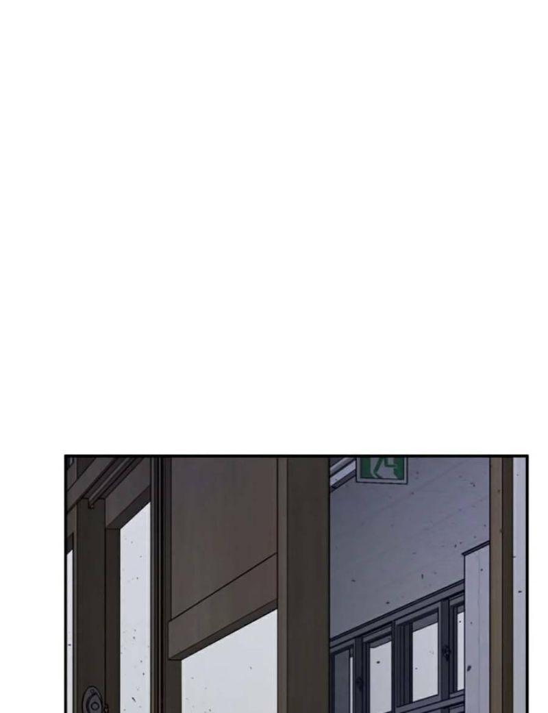 đặc vụ kim chapter 5.2 60