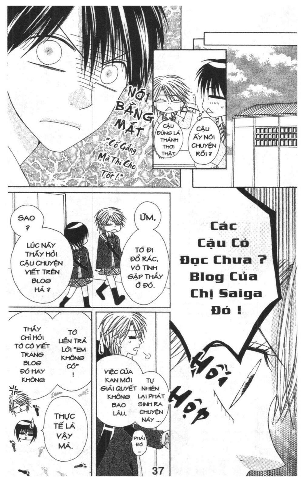 tomodachi gokko [takeuchi ayaka] chapter 5 37