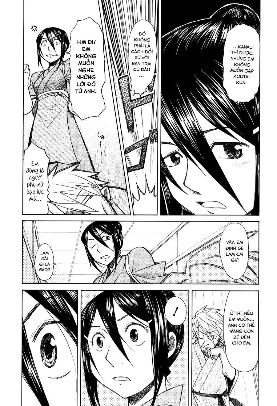 otaku no musume-san chapter 31 9