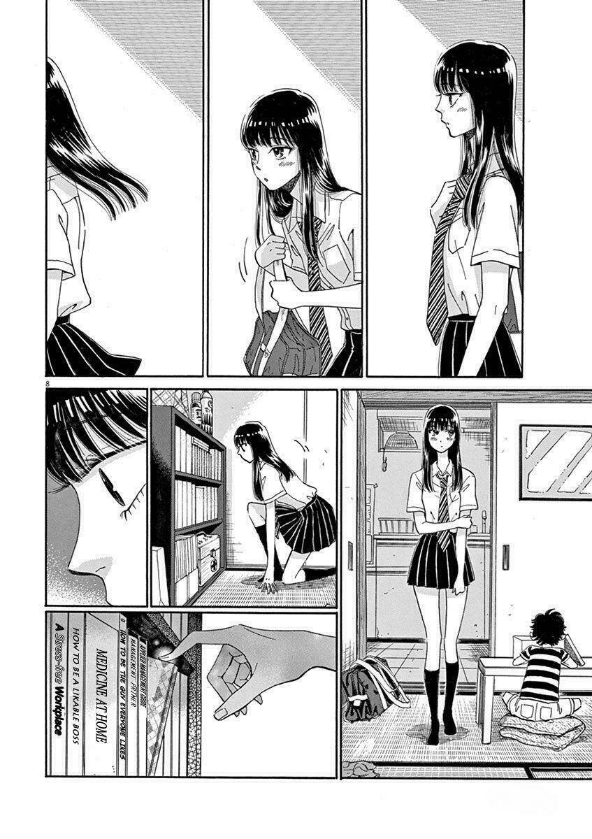koi wa ameagari no you ni chapter 16 9