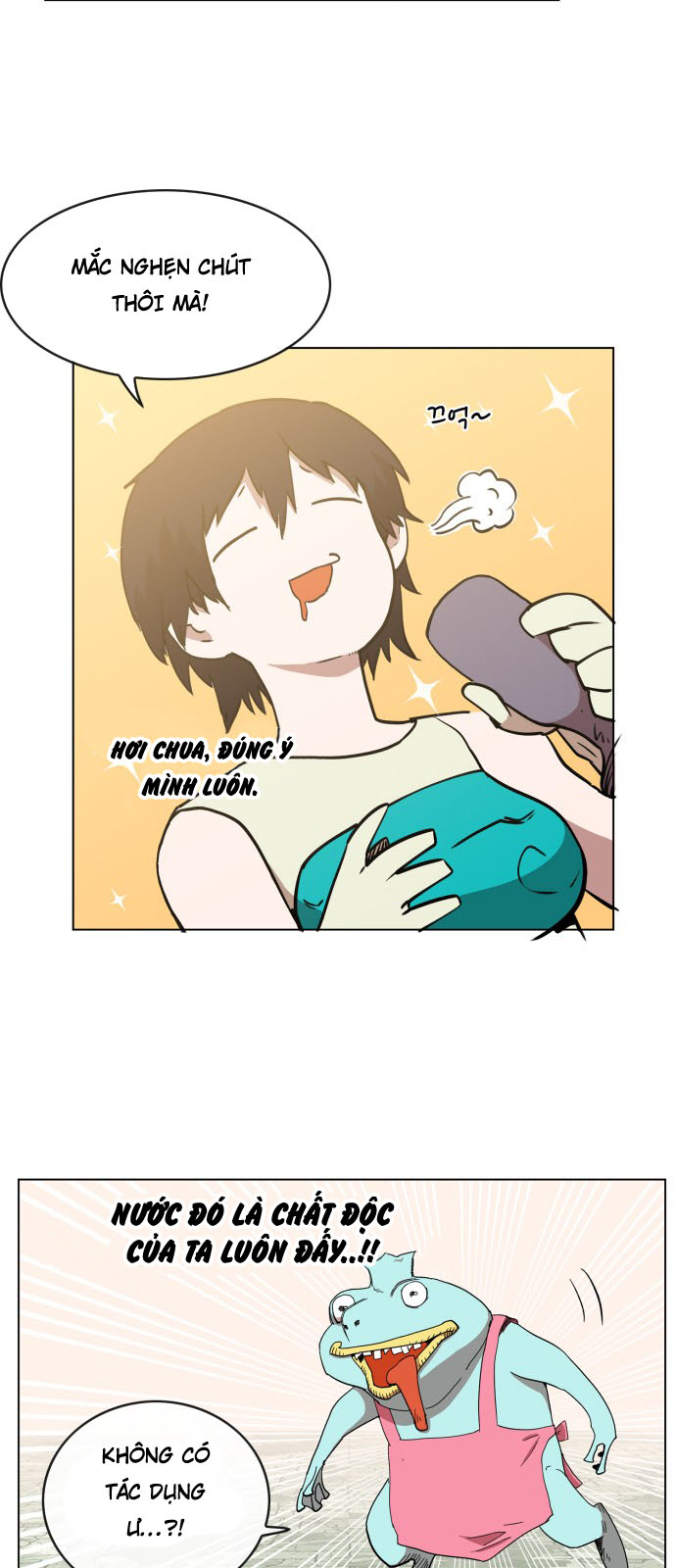 hard core leveling warrior chapter 70 38