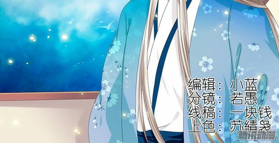 đống phù đã khai quang chapter 41 2