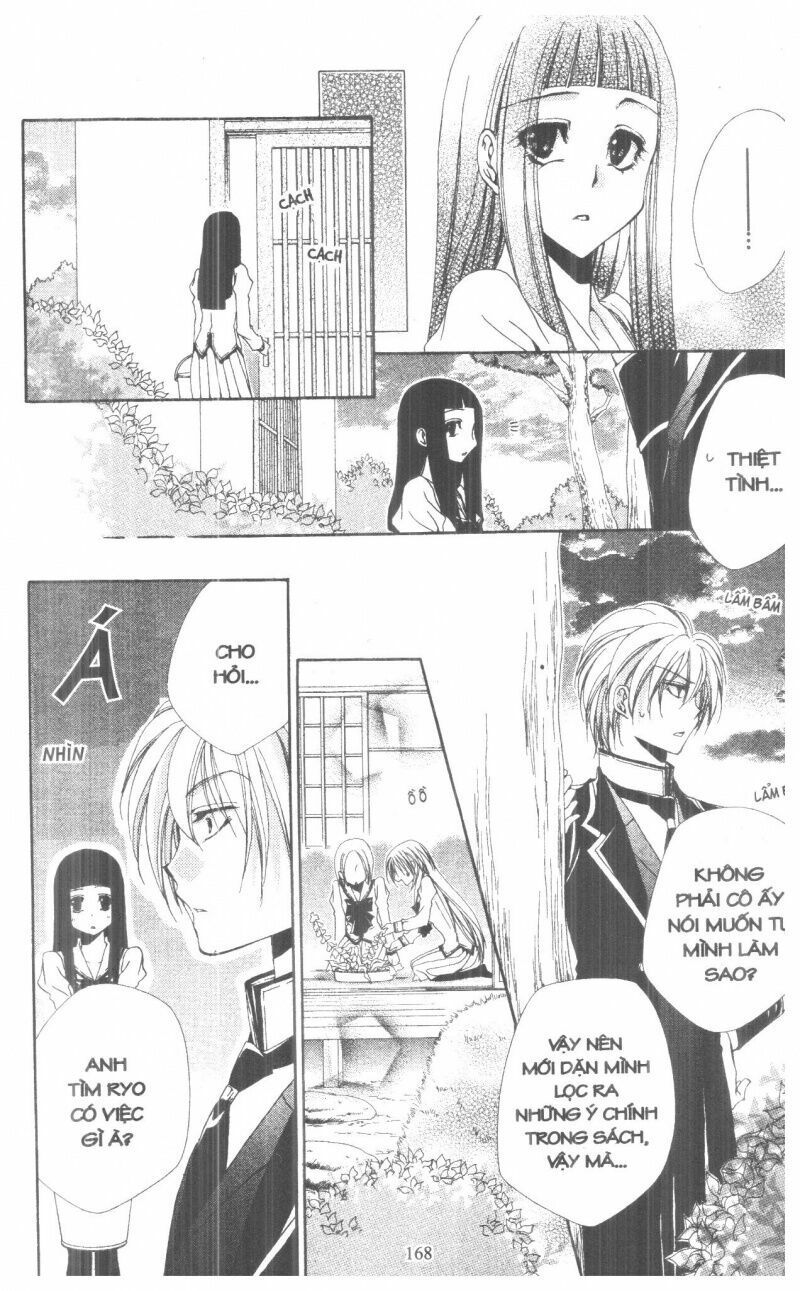 lớp học quản gia - shitsuji-sama no okiniiri chapter 36 22