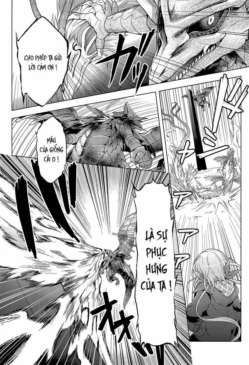 meiyaku no leviathan chapter 11 12