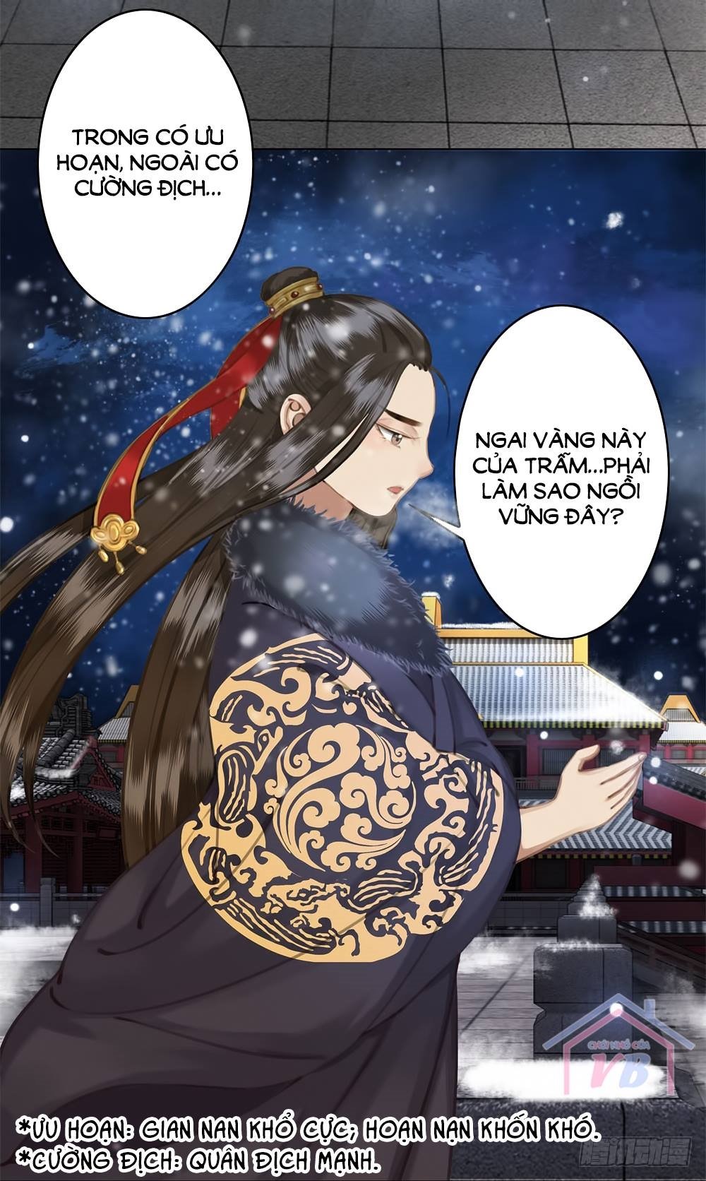 gay rồi! cái đó thành tinh rồi chapter 19 3