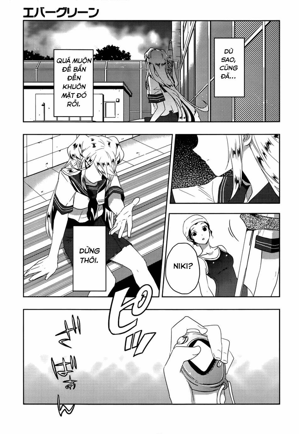 evergreen chapter 8 14