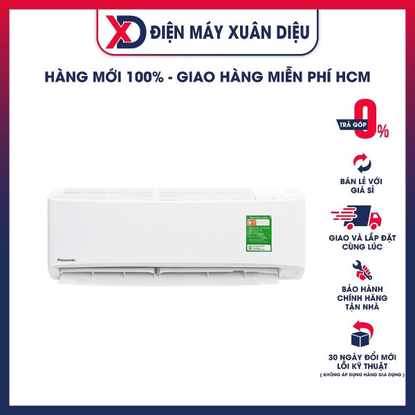 Máy lạnh Panasonic 2.0 HP CU/CS-N18ZKH-8 - Hàng chính hãng( Chỉ giao HCM)