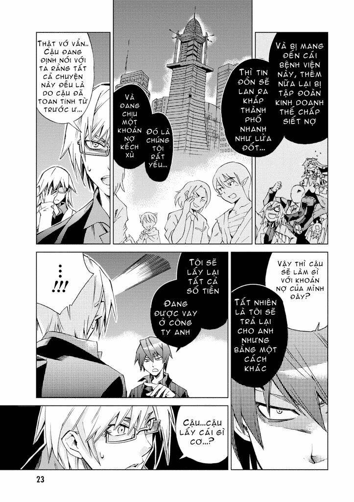 sentou jousai masurawo chapter 6 22