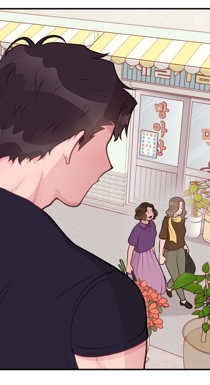 Mối Quan Hệ Không Tốt chapter 7.1 - Trang 18