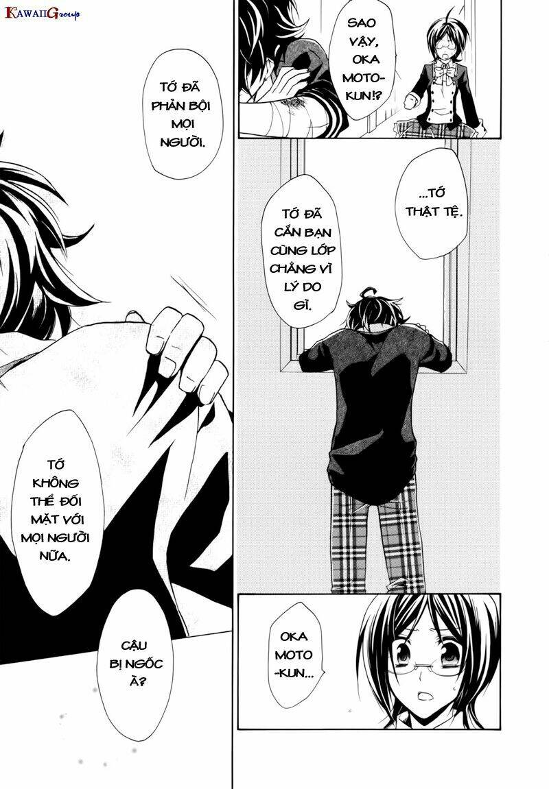 hiiro ouji chapter 4 60