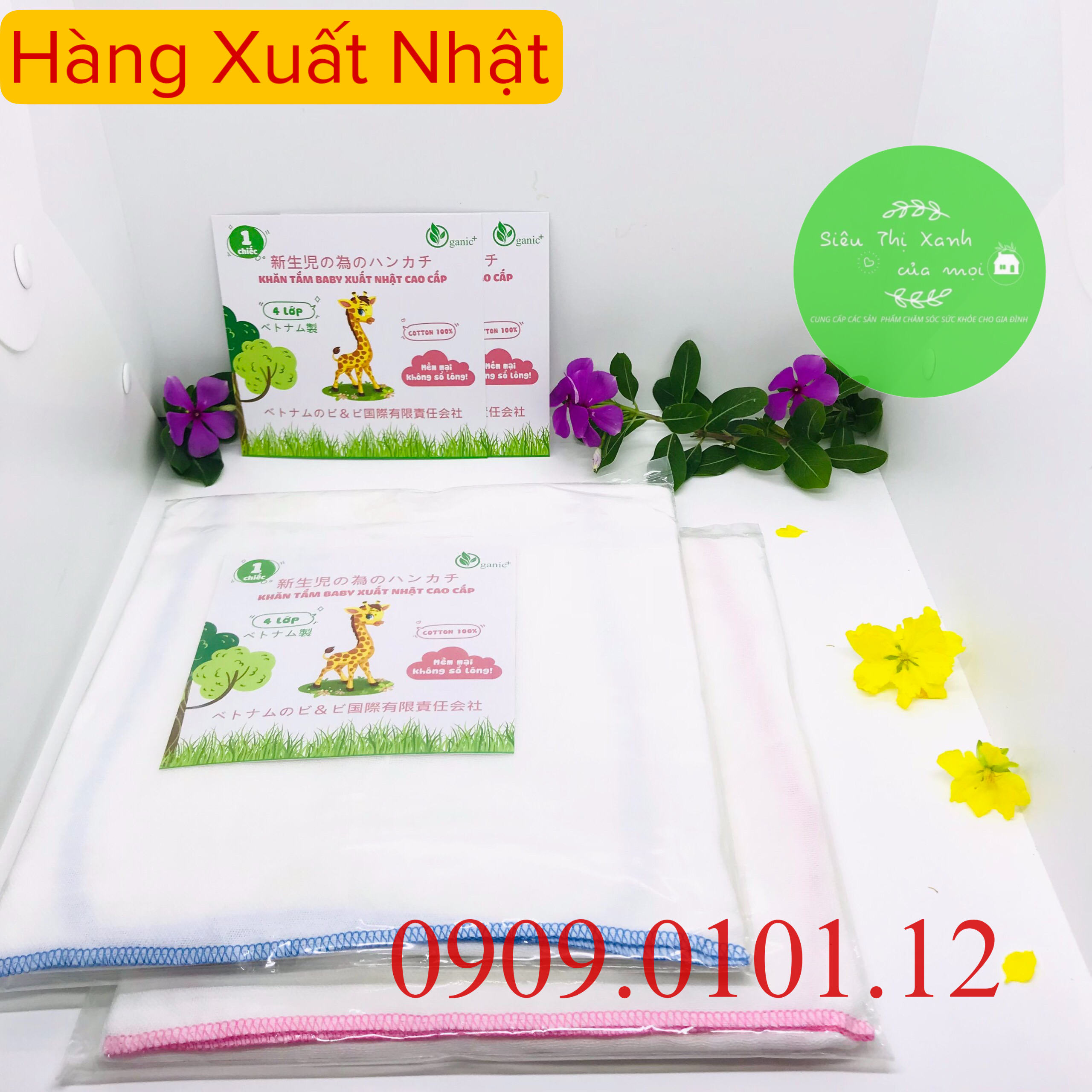 Khăn tắm baby cao cấp, khăn xô em bé 100% cotton tự nhiên dày 4 lớp mềm mịn không xổ lông