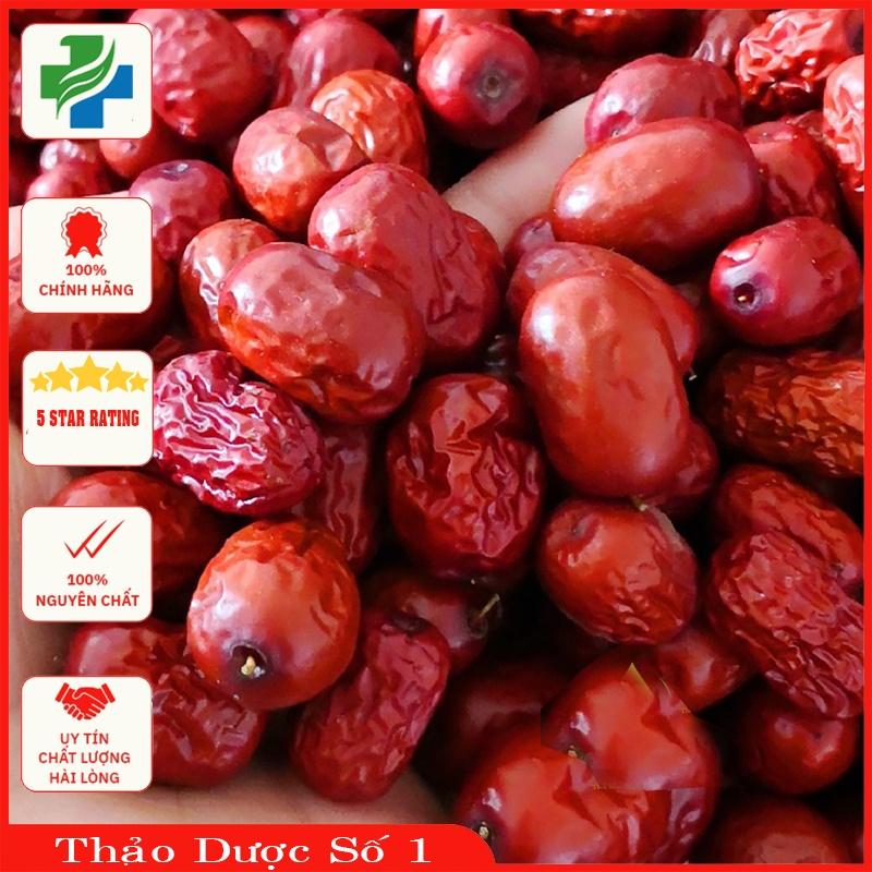 Táo Đỏ Sấy Khô  Quả To Đỏ Đều Và Đẹp Loại 1 - Tây Bắc Mart