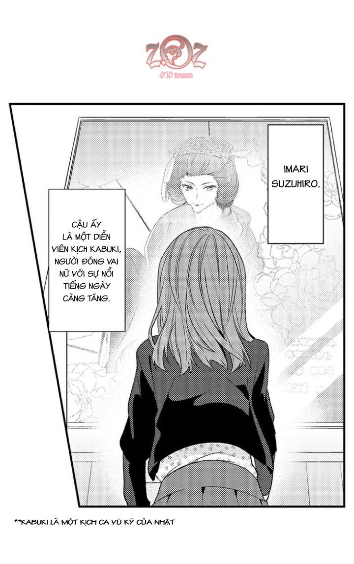 oyama no, otoko na sugao ~ chanto ore wo miteitte chapter 1 8