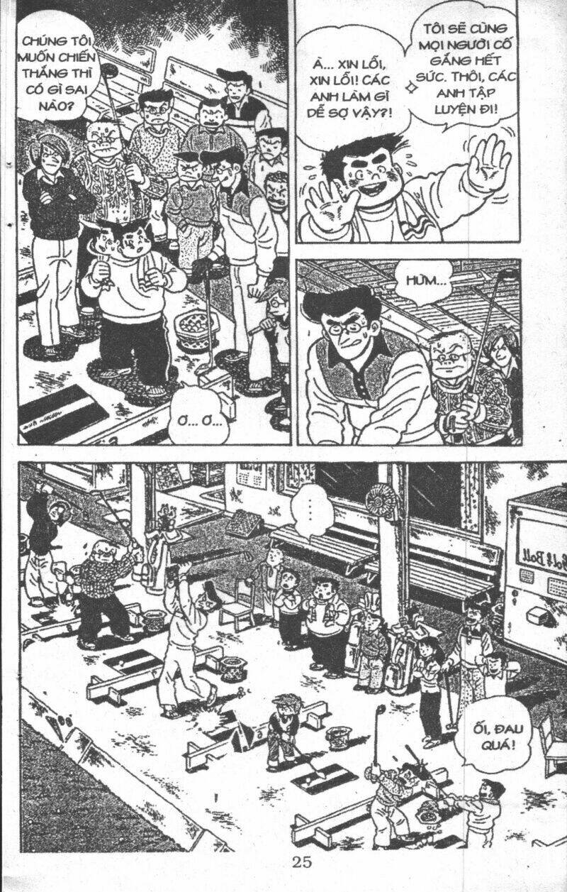 ashita tenki ni naare chapter 2 23