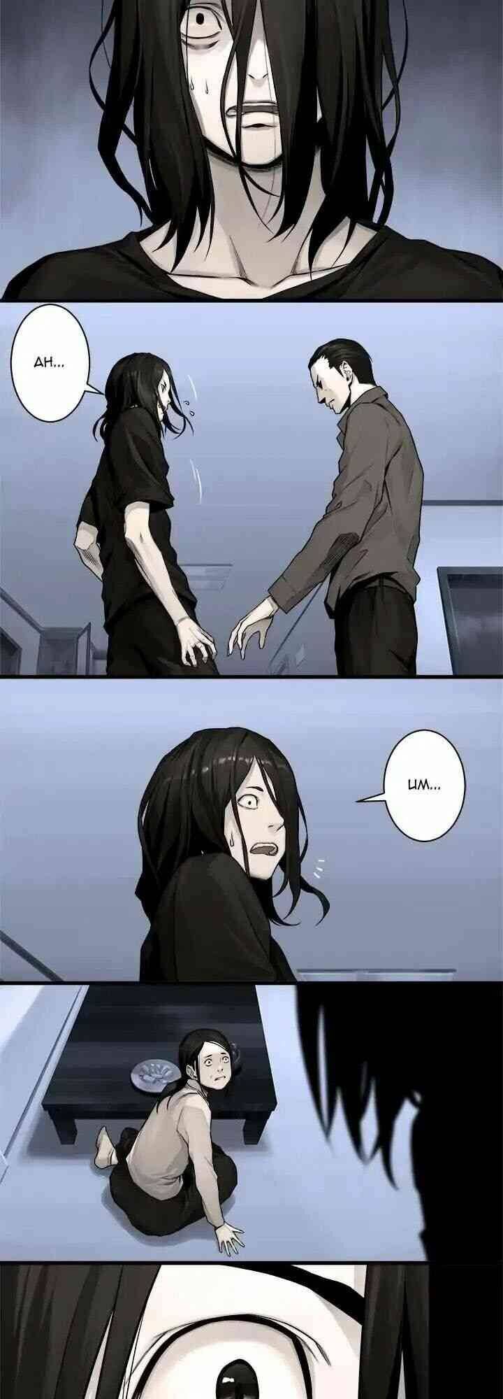 triệu hồi đến thế giới fantasy chapter 46 14