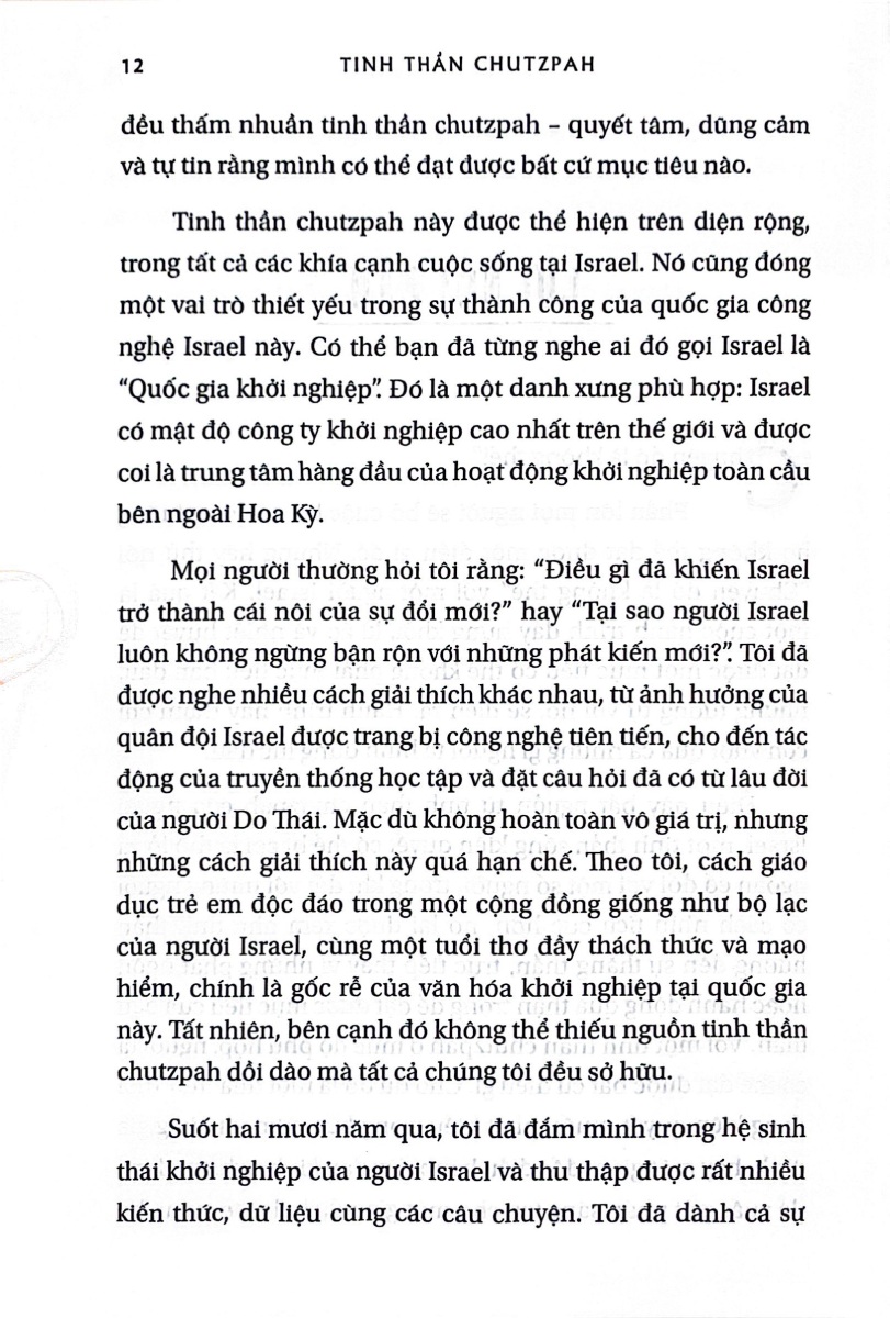 Tinh Thần Chutzpah - Tại Sao Israel Được Xem Là Trung Tâm Của Sự Đổi Mới Và Hoạt Động Khởi Nghiệp? - TV